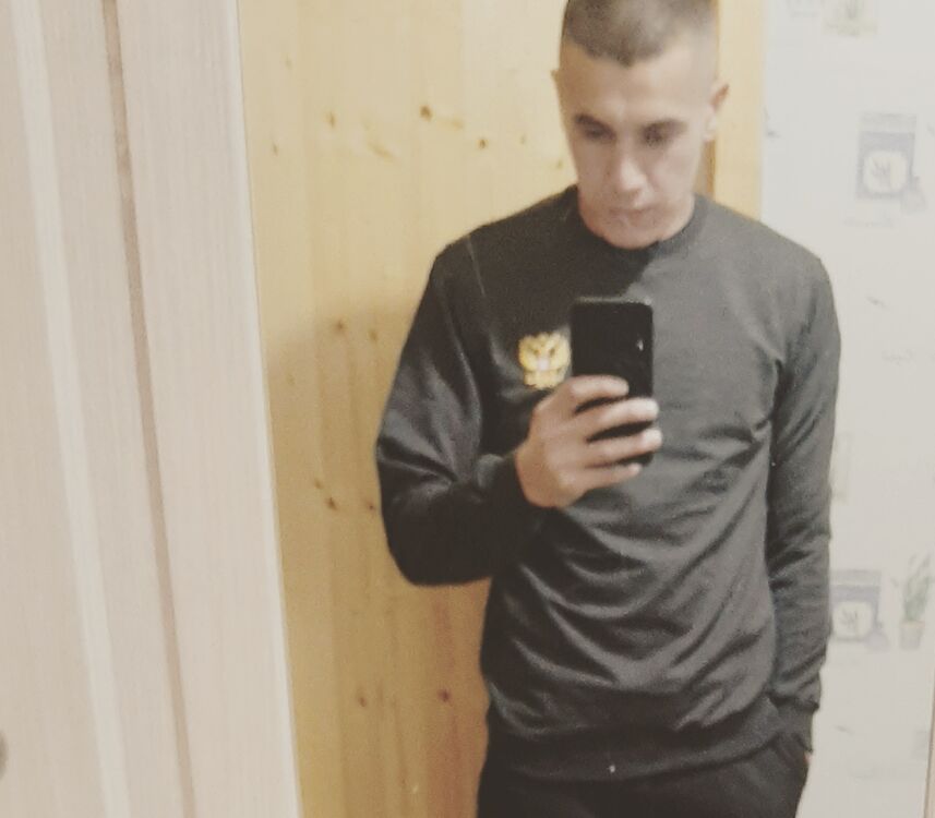 ���������� ���, ���� ������� �������, 29 ���, ������������ ��� ������, ����� � ���������