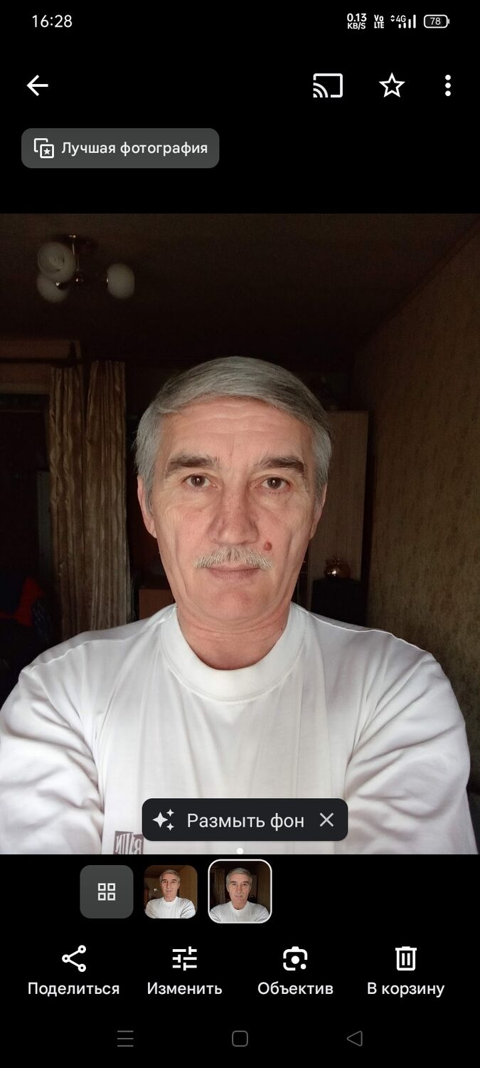 ���� 55675112 ������� ��������, 65 ���, ���� ���������� � �������-��-����