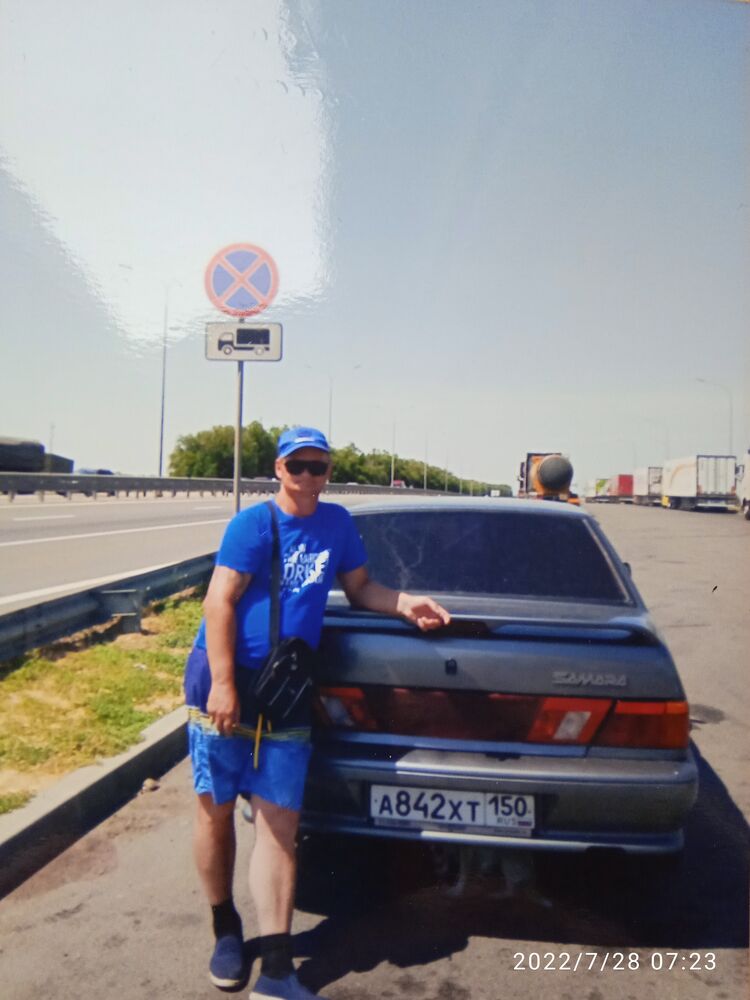  28093522  , 53 ,    