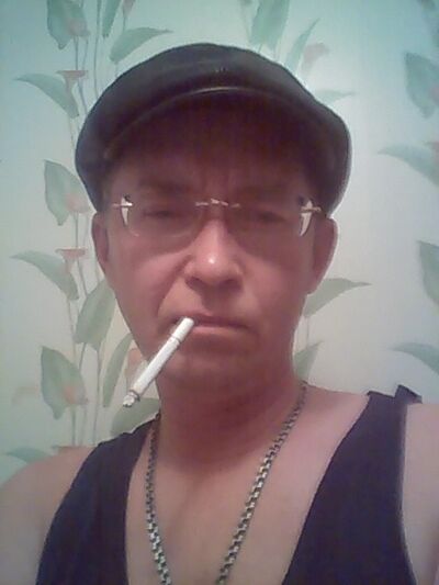  ,   , 53 ,   