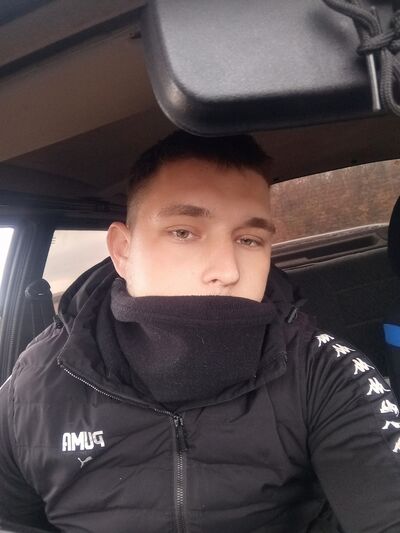  ,   Dima, 26 ,   ,   