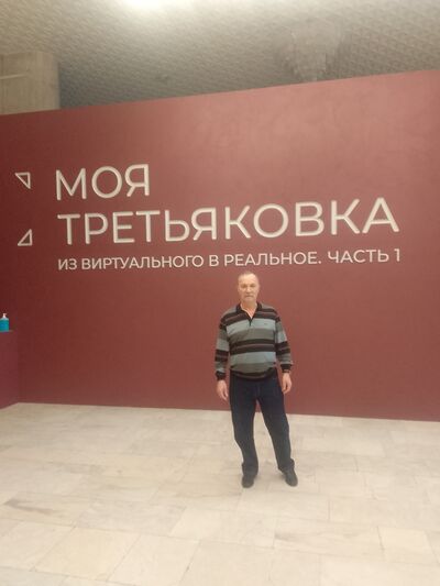  -,   , 67 ,   ,   