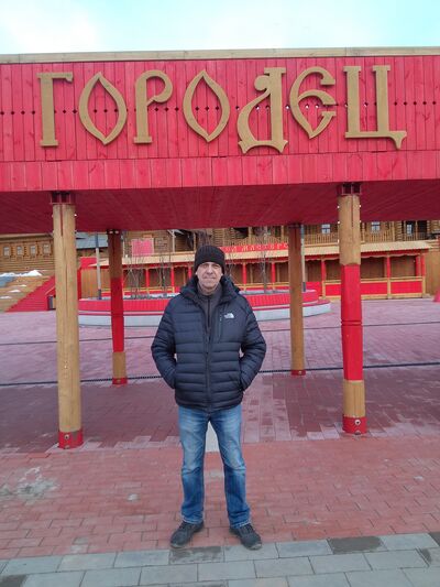  ,   Vik, 54 ,   ,   