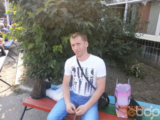  ,   Aleksei, 44 ,   