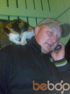  ,   Siroga, 45 ,  