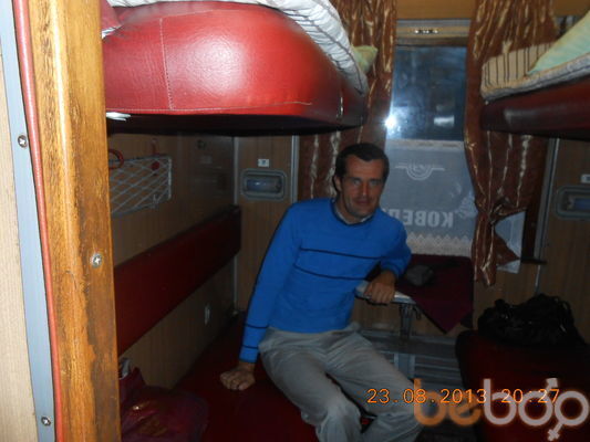  ,   Petruxa, 44 ,   