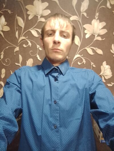  ,   Dima, 29 ,   ,   