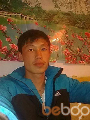  ,   ARSLAN, 39 ,     , c 