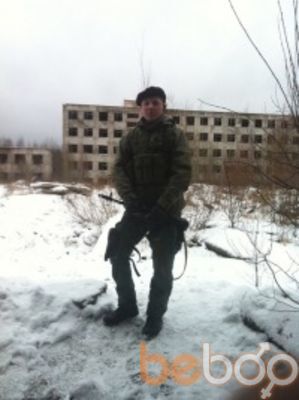  -,   Houndd, 31 ,   ,   , c 