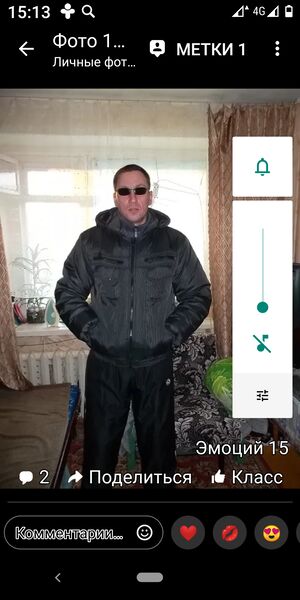  ,   Dima, 45 ,   ,   