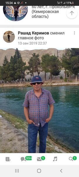  ,   Rashad, 49 ,   ,   