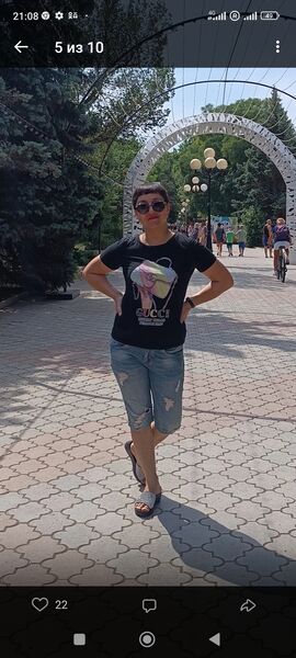  ,   , 45 ,     , c 