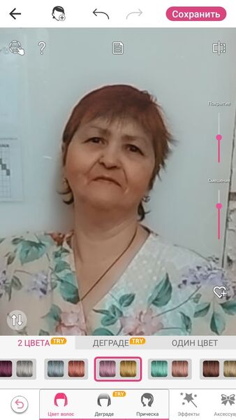  ,   , 66 ,   c 