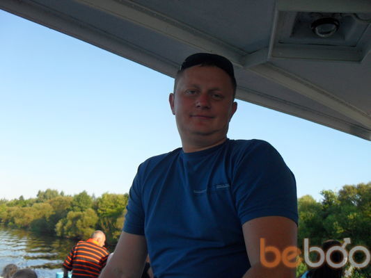  ,   Diman, 43 ,   ,   , c 