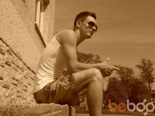  ,   Misha, 30 ,   