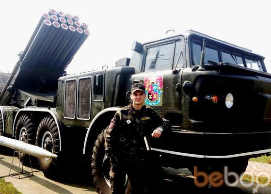 ���������� �����, ���� ������� Vovan, 35 ���, ������������ ��� ������, ����� � ���������, c�������� ���������