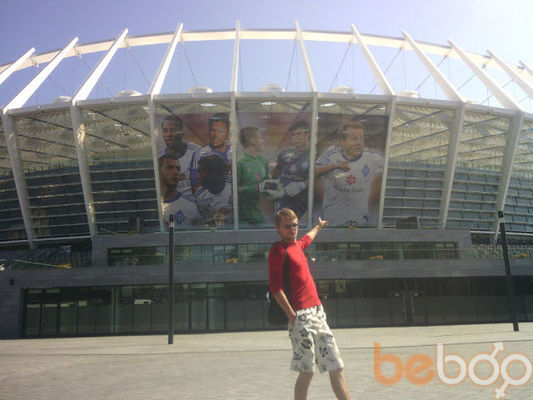 ���������� ����, ���� ������� �������, 46 ���, ������������ ��� ������, ����� � ���������, c�������� ���������