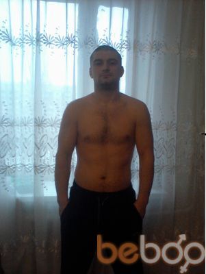  ,   Sergiu, 38 ,  