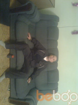 ���������� �����, ���� ������� ���, 45 ���, ������������ ��� ������, ����� � ���������, c�������� ���������