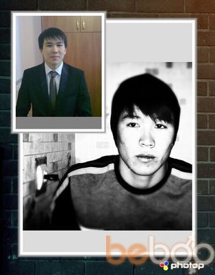  ,   Kuat, 29 ,   