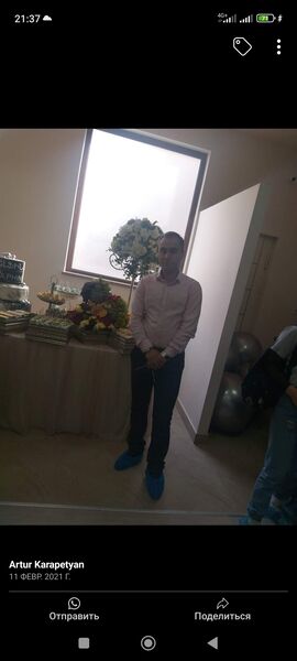  ,   Artur, 38 ,   ,   