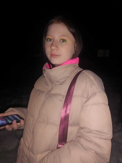  ,   Tamara, 21 ,   ,   