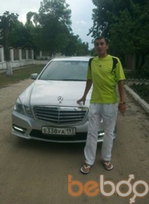  ,   Yrii, 42 ,  