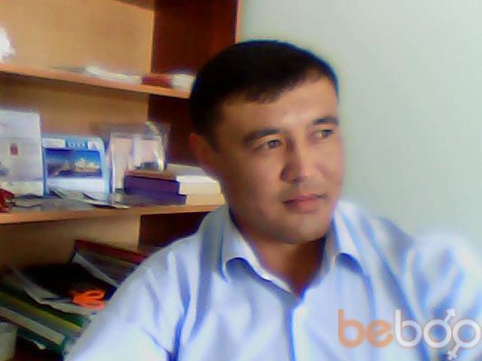  ,   Kayra, 47 ,   