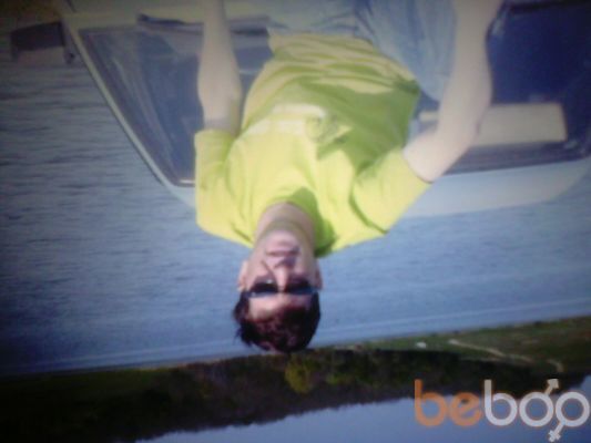  ,   Sirodj, 45 ,  