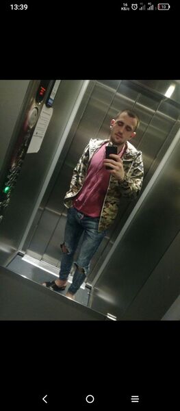  ,   Dorin, 28 ,   ,   