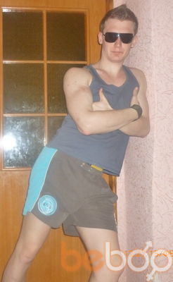  ,   Artem, 32 ,   ,   , c 