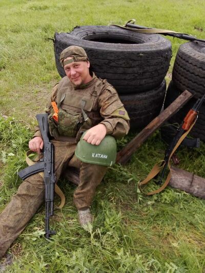  ,   Katana, 32 ,   ,   , 