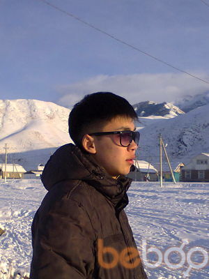  ,   Nurik, 32 ,   
