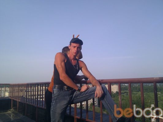 ���������� �����-���������, ���� ������� ����, 41 ���, ������������ ��� ������, ����� � ���������, c�������� ���������