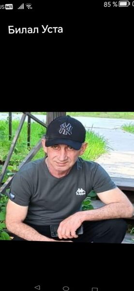  ,   Bilal, 51 ,   ,   , c 