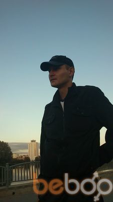 ���������� �����, ���� ������� �������, 43 ����, ������������ ��� ����� � ���������, c�������� ���������