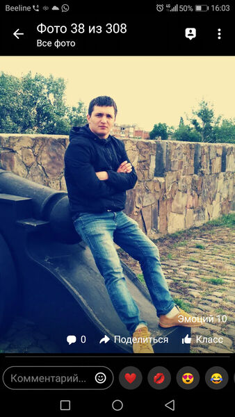  --,   Grigorii, 40 ,   ,   , c 