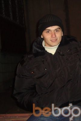 ���������� ����� �������, ���� ������� Seroga, 33 ����, ������������ ��� ���������