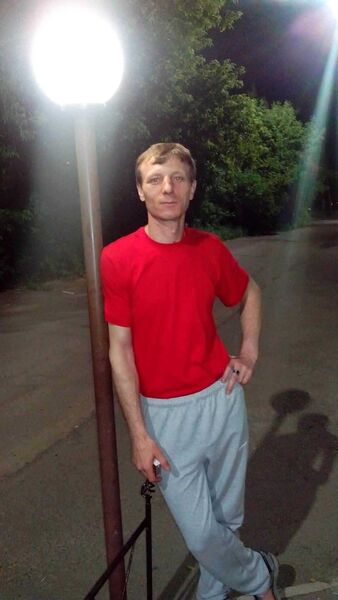  ,   Vladimir, 44 ,   ,   