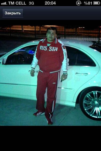  ,   Guga, 44 ,   