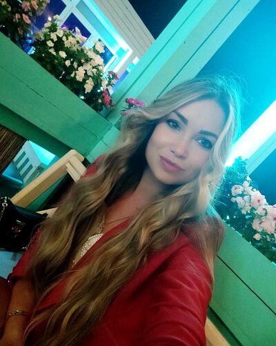  ,   Nadin, 29 ,   ,   