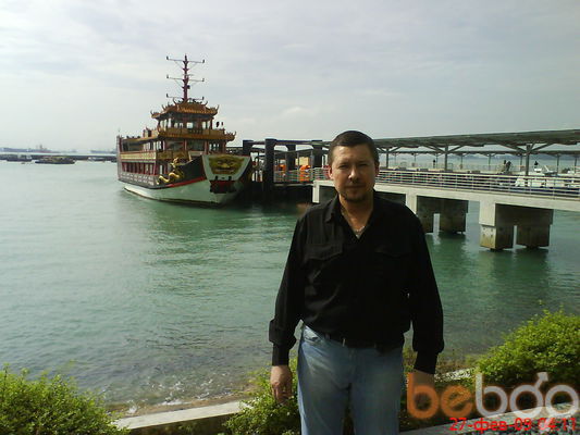  ,   Sailor, 45 ,   ,   , c 