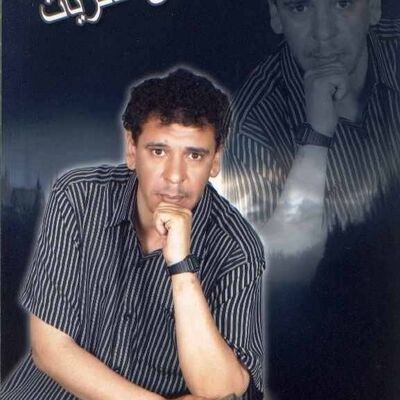  Zillah,   Salem, 49 ,   ,   