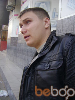  ,   Andrei, 31 ,  