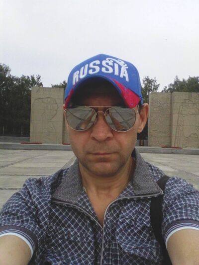  ,   Vitalyy, 54 ,   