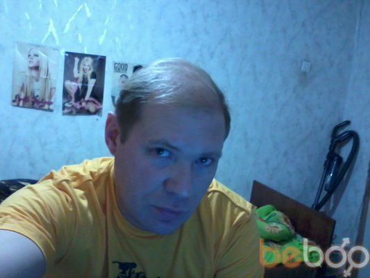  ,   Vovik, 53 ,   