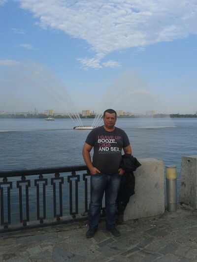  ,   Dima, 42 ,   ,   , c 