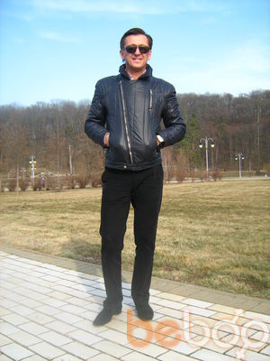  ,   Nikolai, 59 ,  