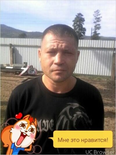  ,   , 45 ,     , c , 