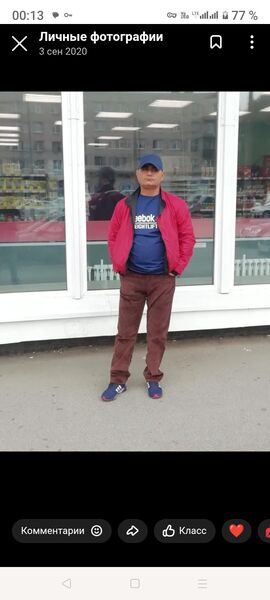  ,   , 56 ,   c 